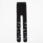 Колготки детские KAFTAN "Динозавры", 116-122 см, черный - фото 800512644