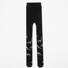 Колготки детские KAFTAN "Динозавры", 116-122 см, черный - фото 800512645