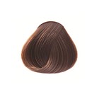 Крем-краска для волос Concept Profy Touch, тон 7.00 Интенсивный светло-русый, 100 мл - фото 8109777