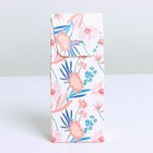 Коробка складная «Это твой день», 6 × 14,5 × 3,5 см (5 шт) - фото 800572193