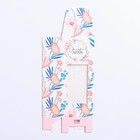 Коробка складная «Это твой день», 6 × 14,5 × 3,5 см (5 шт) - фото 800572194