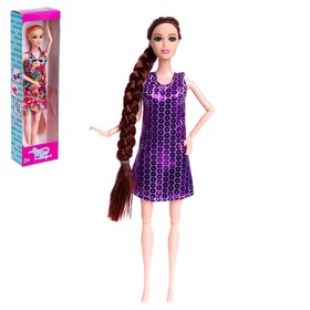 Doll Model Hinged 