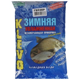 Прикормка зимняя "KLEVO-холодная вода", гейзер  900 гр