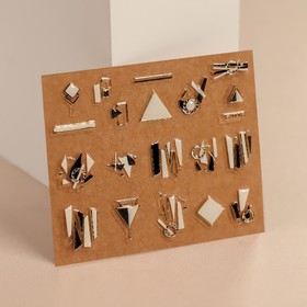 Наклейки для ногтей «Белый минимализм», 3D