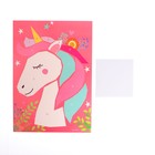 Аппликация с полигональными фигурами «Единорог» - фото 108020264