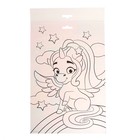 Аппликация с полигональными фигурами «Единорог» - фото 108020268