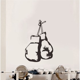 Наклейка пластик интерьерная чёрная "Боксёрские перчатки" 38х57 см