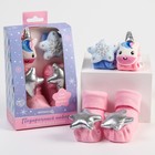 Подарочный набор: погремушки на ножки и ручки «Аксессуары принцессы», новогодняя подарочная упаковка - фото 6822263