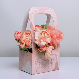 Коробка-переноска для цветов «Girl style», 17 × 12 × 32 см