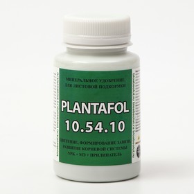 {{photo.Alt || photo.Description || 'Удобрение Плантафол (PLANTAFOL) NPK 10-54-10 + МЭ + Прилипатель, 150 г'}}