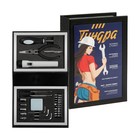 Набор инструментов ТУНДРА, подарочный пластиковый кейс "Книга", 24 предмета 7379053 - фото 106332