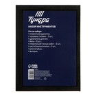 Набор инструментов ТУНДРА, подарочный пластиковый кейс "Книга", 24 предмета 7379053 Набор инструментов ТУНДРА, подарочный пластиковый кейс "Книга", 24 предмета 7379053