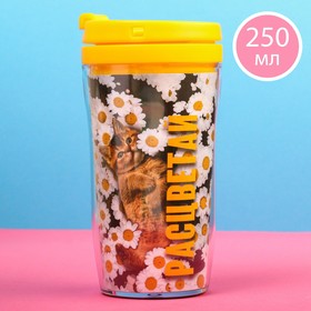 {{photo.Alt || photo.Description || 'Чай «Расцветай» с жасмином в термостакане, 20 г.'}}
