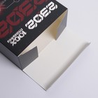 Коробка складная «23.02, Самолёт», 16 × 23 × 7.5 см 7182219