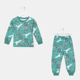 Пижама для мальчика, цвет хаки, рост 86 см