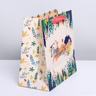 Пакет ламинированный квадратный «Будь собой», 22 × 22 × 11 см 7150753