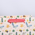 Пакет ламинированный квадратный «Будь собой», 22 × 22 × 11 см 7150753