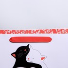 Пакет ламинированный «Обнимашки», ML 23 × 27 × 11,5 см 7183900