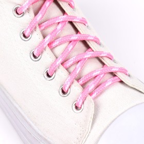 Шнурки для обуви, пара, круглые, 5 мм, 120 см, цвет розовый/белый