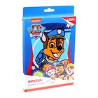 Картина из песка. Щенячий патруль «Гончик» - фото 800658717