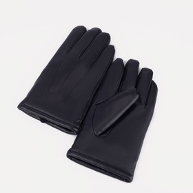 Перчатки, размер 12, утеплитель искусственный мех, цвет чёрный