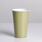 Стаканчик для цветов «8 Марта», 11 х 9 см 7358488