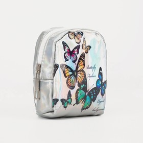 Кошелёк, отдел на молнии, цвет серый