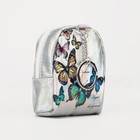 Кошелёк, отдел на молнии, цвет серый - фото 800529786