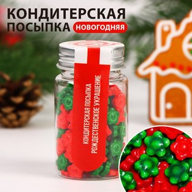 Кондитерская посыпка «Рождественское украшение», 50 г