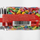 Кондитерская посыпка «Радужный серпантин», 50 г - фото 803424527