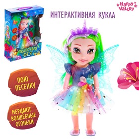 Кукла интерактивная "Сказочная фея", SL-05327A свет, звук   7330306 в Донецке