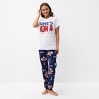 Пижама женская (футболка и брюки) KAFTAN "Super" р. 48-50 - фото 800531939