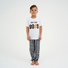 Пижама детская для мальчика KAFTAN "Boss" р.30 (98-104) - фото 2407500
