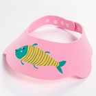 Козырек для купания «Рыбка», цвет розовый - фото 4238119