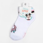 Носки "Единорог", Минни Маус, 12-14 см - фото 800533056