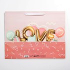 Пакет ламинированный «С любовью», L 40 × 31 × 11,5 см 7183906