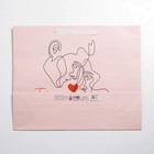 Пакет ламинированный «От всего сердца», L 40 × 31 × 11,5 см 7183933