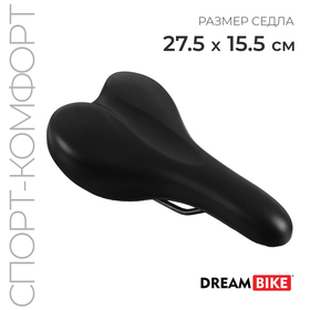 Saddle Dream Bike Sports Comfort, Color Black