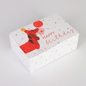 Коробка сборная «С Днём Рождения», 18 × 12 × 8 см