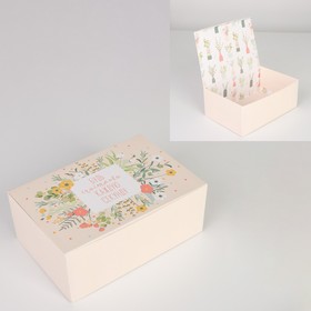 Коробка сборная двухсторонняя «Ботаника», 18 × 12 × 8 см
