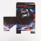 Коробка сборная «Настоящий мужик», 18 × 12 × 8 см 7323087