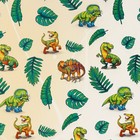 Бумага упаковочная глянцевая «Динозаврики», 70 × 100 см (10 шт) - фото 800573051