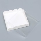 Коробочка для печенья, белая, 15 х 15 х 3 см 7184423