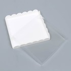 Коробочка для печенья, белая, 21 х 21 х 3 см 7184426