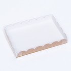 Коробочка для печенья, крафт, 22 х 15 х 3 см 7184429