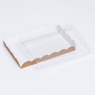 Коробочка для печенья, крафт, 22 х 15 х 3 см 7184429