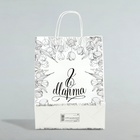 Пакет подарочный "8 марта", 24 х 10,5 х 32 см 7453255