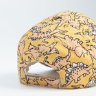 Кепка детская "Динозаврики" MINAKU цвет жёлтый, р-р 50 - фото 800822291