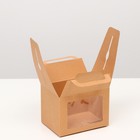 Коробка складная, с окном и ручкой, крафтовая, 10 х 14 х 10 см 7347992