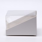 Кондитерская упаковка под бенто торт, 13,1 х 13,1 х 8,5 см 7602122